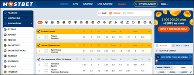 Линия и роспись